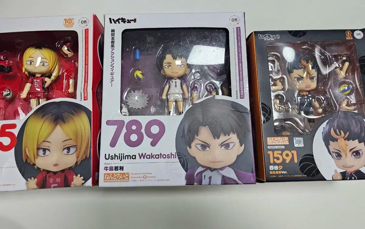 【雷市場（ポンジャン）商品韓国直送】 粘土 ハイキュー！！ 研磨 うしじま 西野屋 開封 まとめ売り