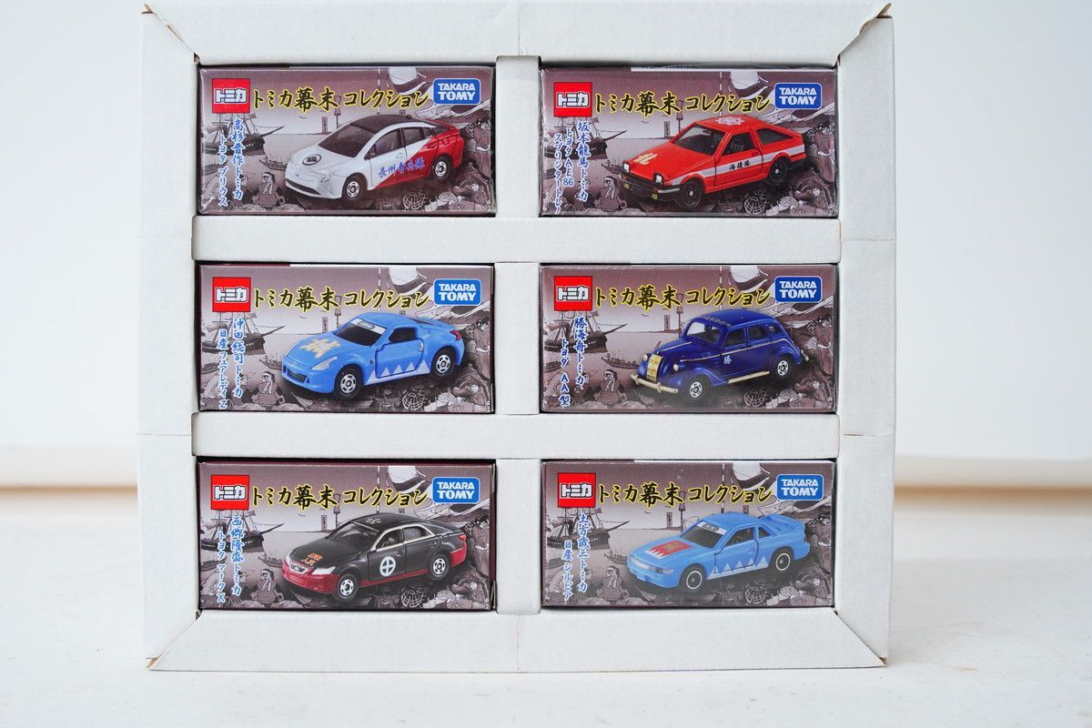 トミカ 幕末コレクションセット 未使用品 幕末コレクション トミカ