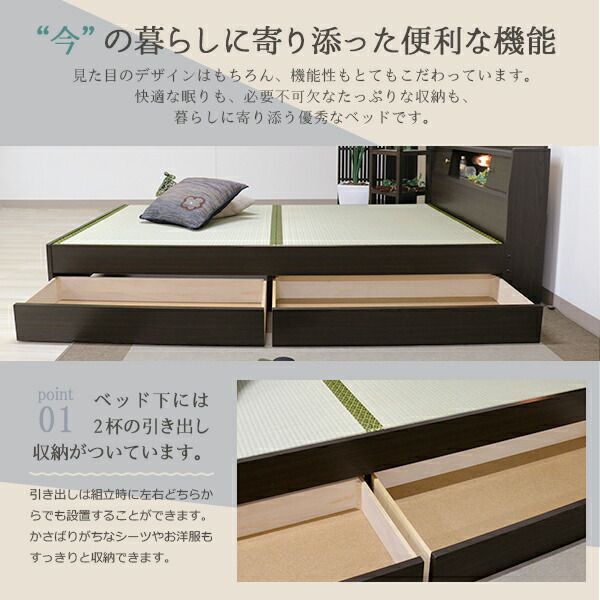 機能性 おすすめ