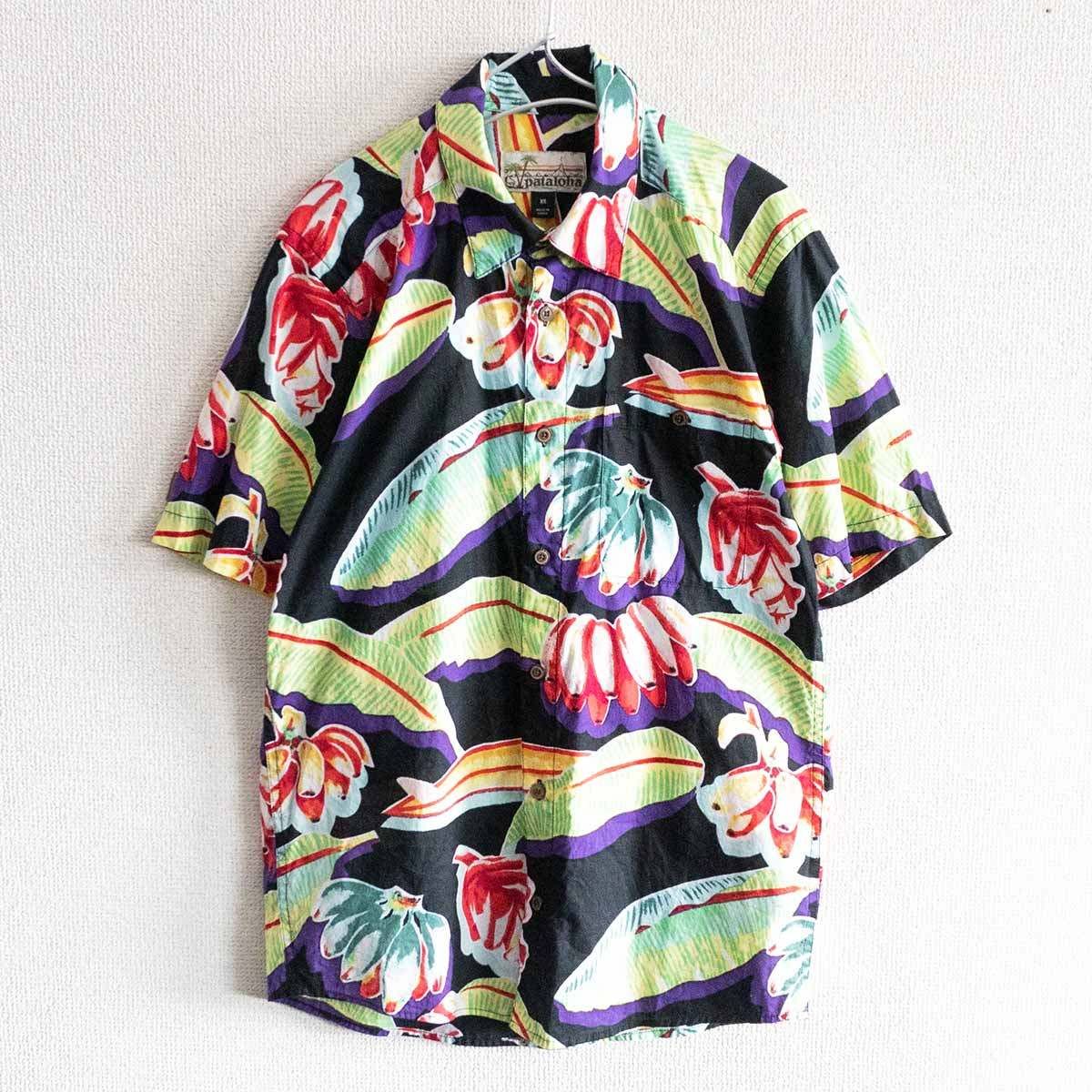 【希少】PATAGONIA【17SS 復刻 / ブラックバナナ アロハシャツ】XS pataloha パタロハ パタゴニア 古着 u2405152