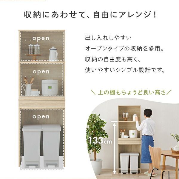 組立式