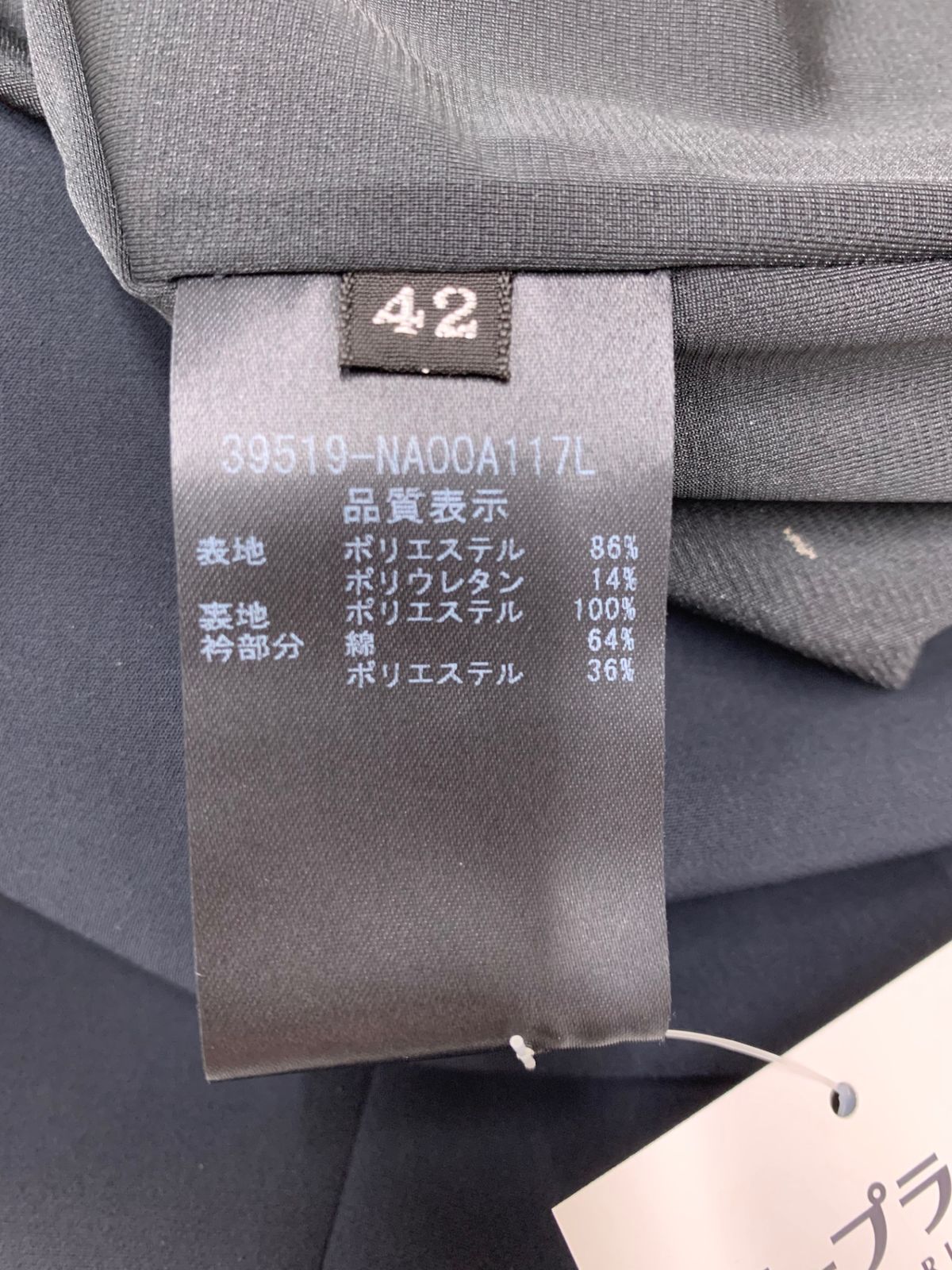 フォクシーニューヨーク ドレス プチノワールアリス 39519