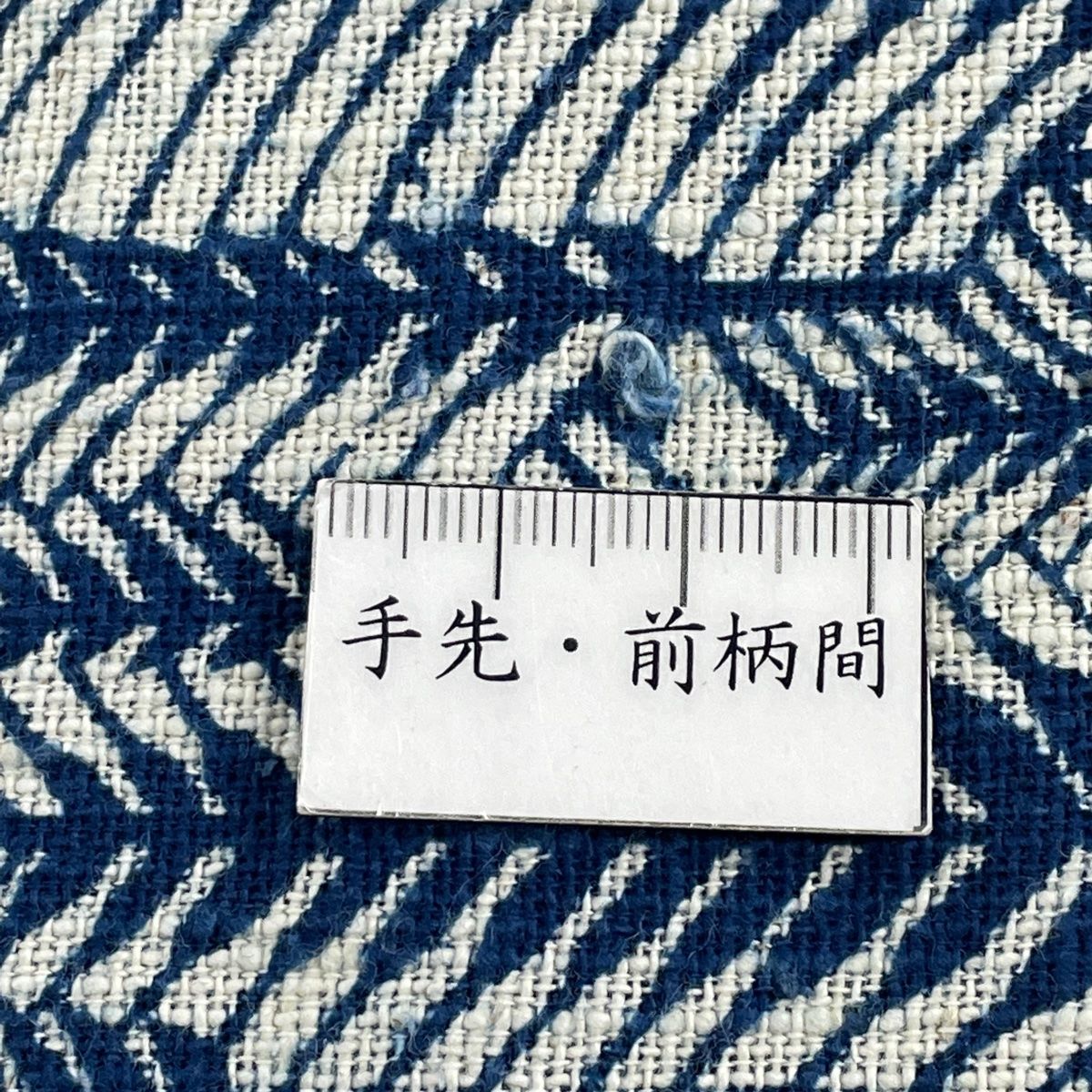 名古屋帯 組み合わさ 逸品 落款 釜我敏子 紬地 麦 草花 藍色 正絹 【中古】