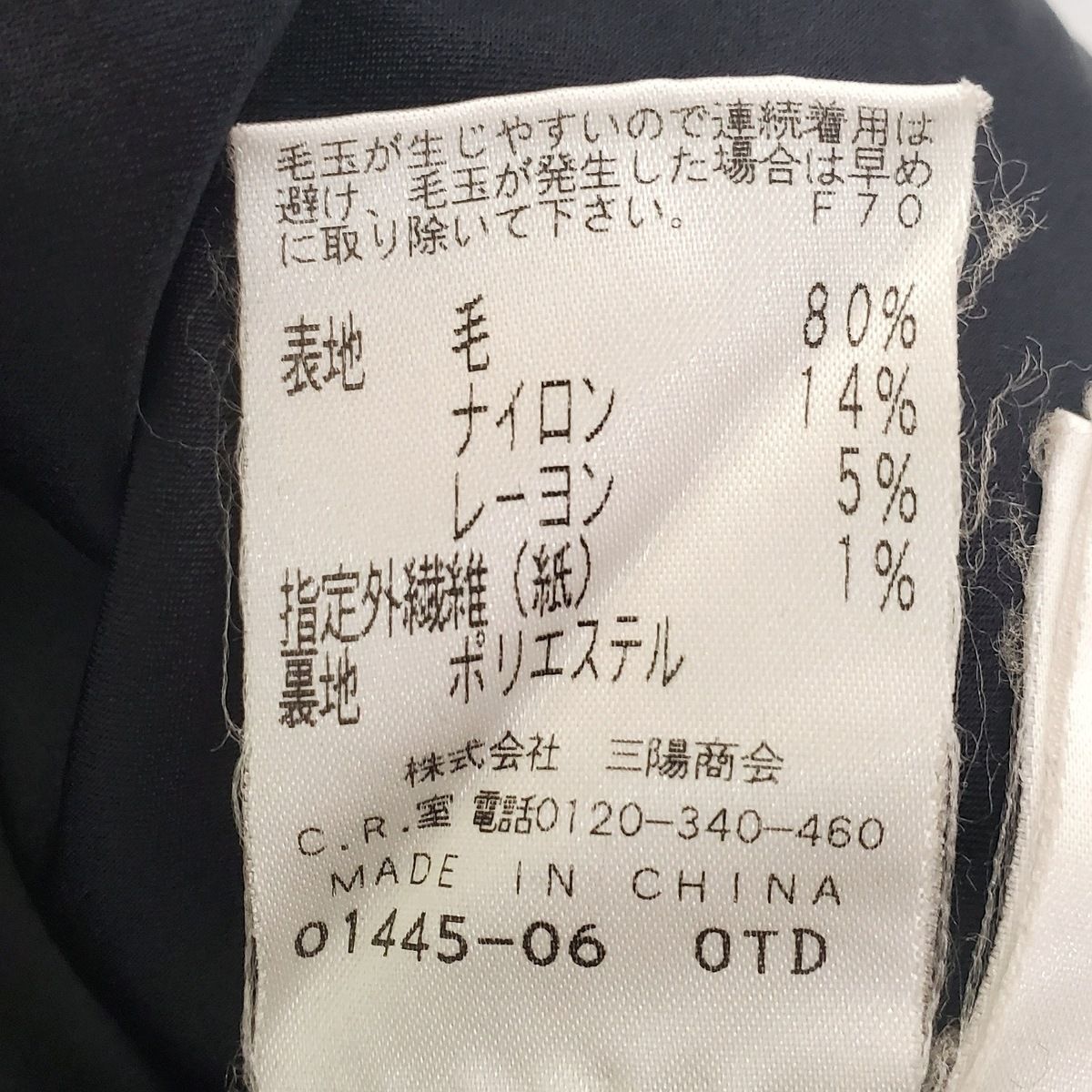 EPOCA(エポカ) コート サイズ40 M レディース美品 - 黒×ゴールド 長袖