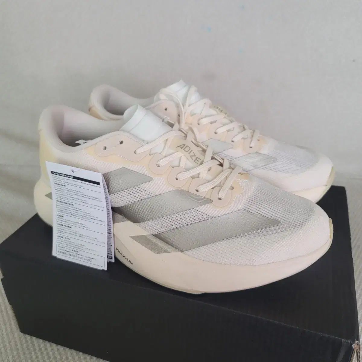 アディダス アディゼロ