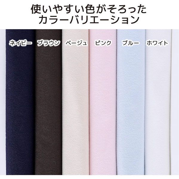 クイックシーツ シングル