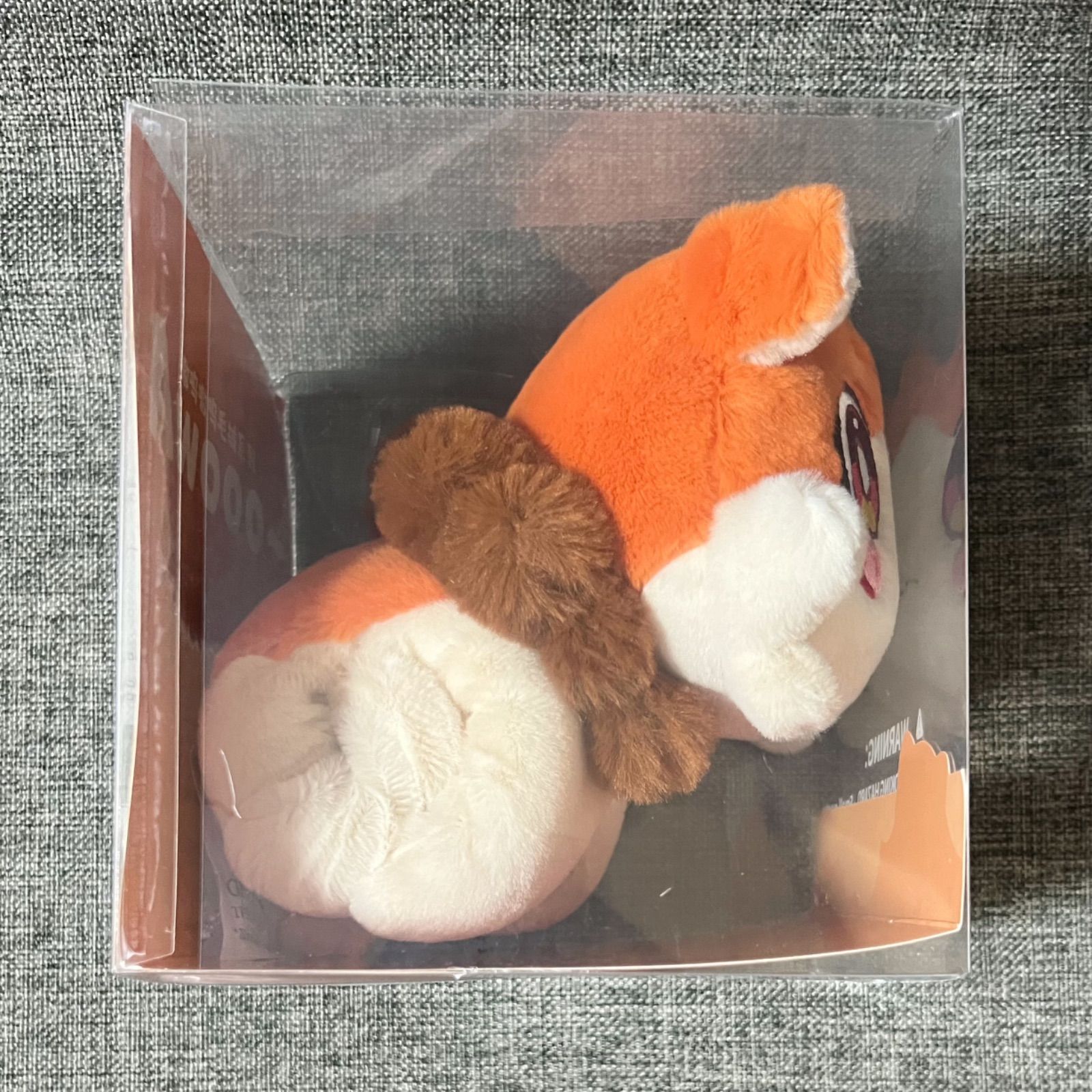 公式正規品 キメラ ぬいぐるみ アナイクス ファイノン 丹恒 飲月