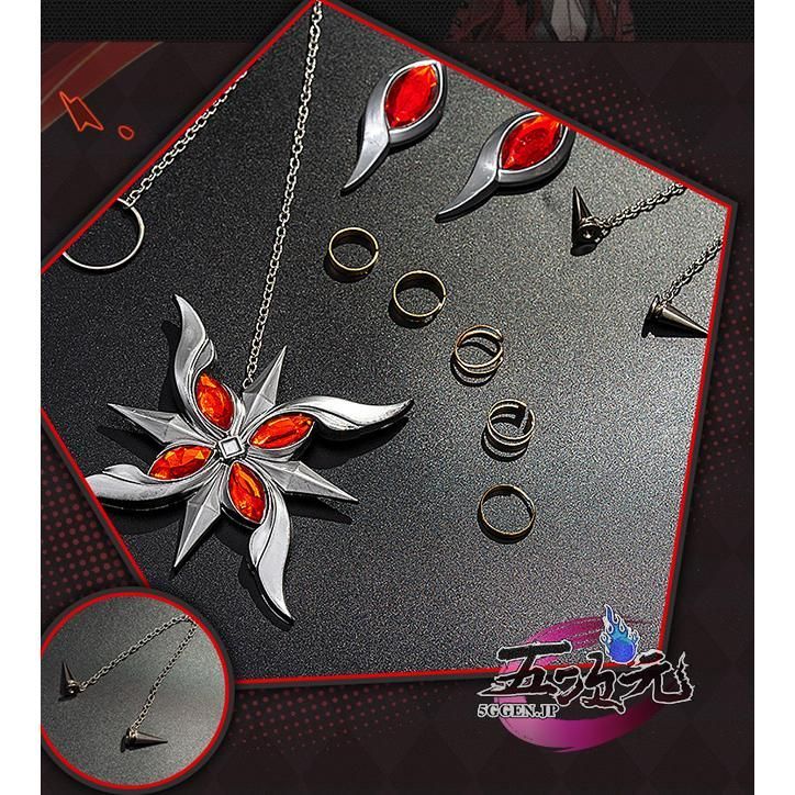 アルレッキーノ