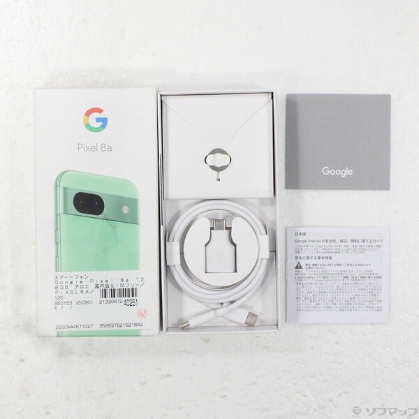 品〕 Google Pixel 8a 128GB アロエ G576D SIMフリー【352】 ブランド
