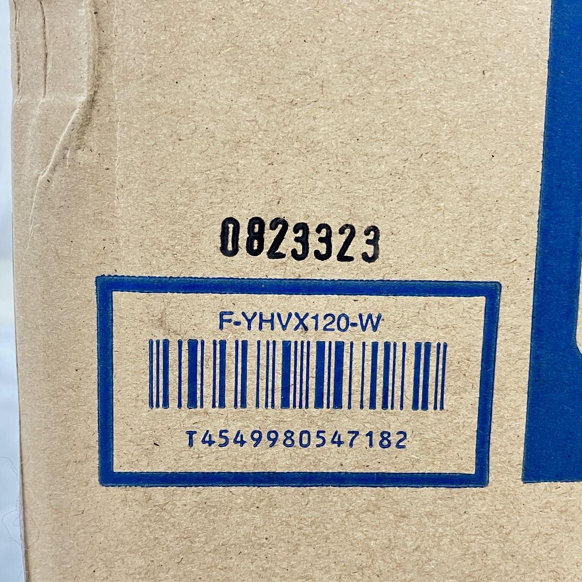 未使用 Panasonic F-YHVX120-W 衣類乾燥除湿機 ハイブリッド方式 未使用 Panasonic F-YHVX120-W 衣類乾燥除湿機 ハイブリッド方式