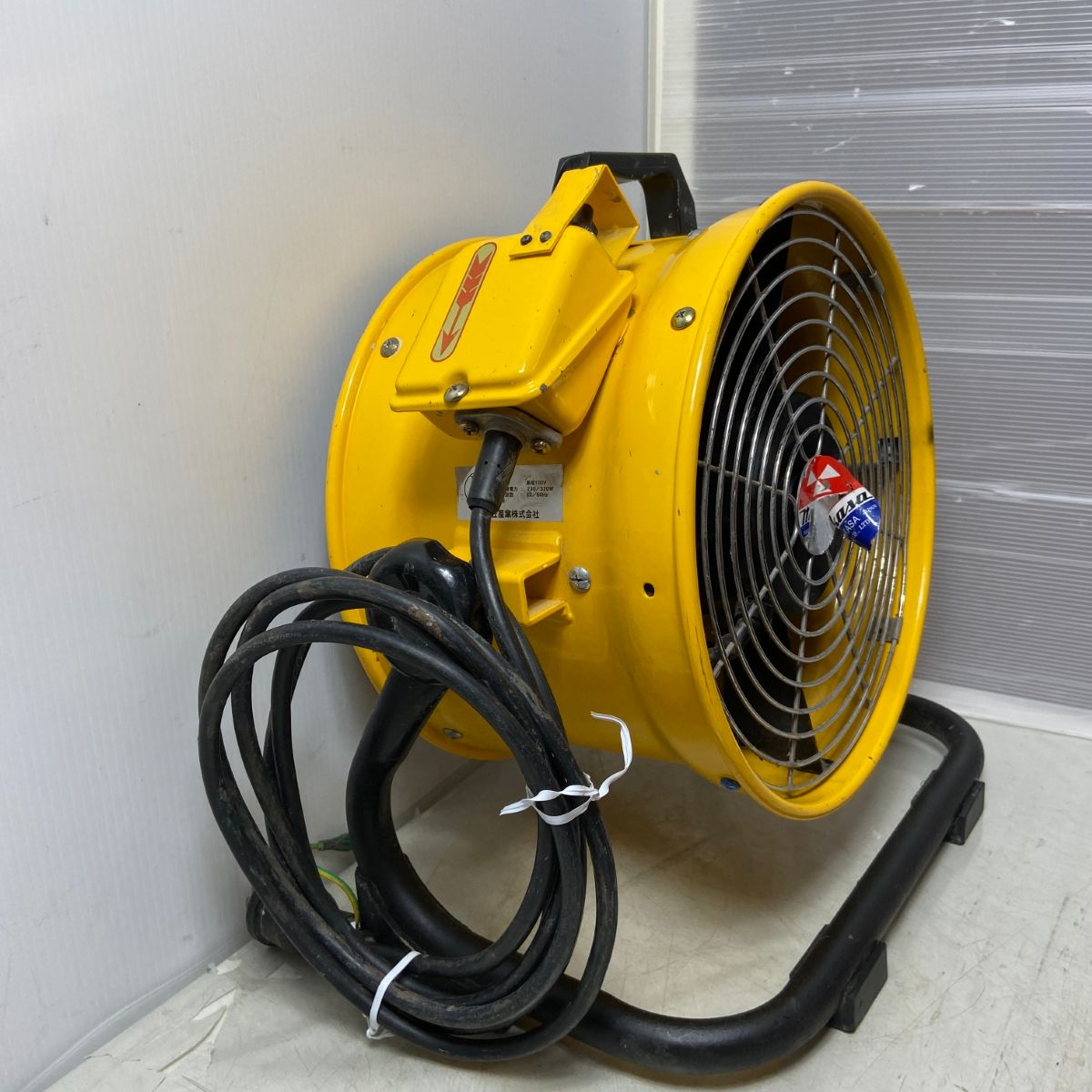 ΦΦ三笠産業 送風機 MPF-300A イエロー HRDEVELOPMENT_JP