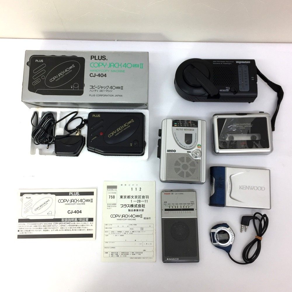 KENWOOD ポータブルMDプレーヤー DMC-G3 ブラック