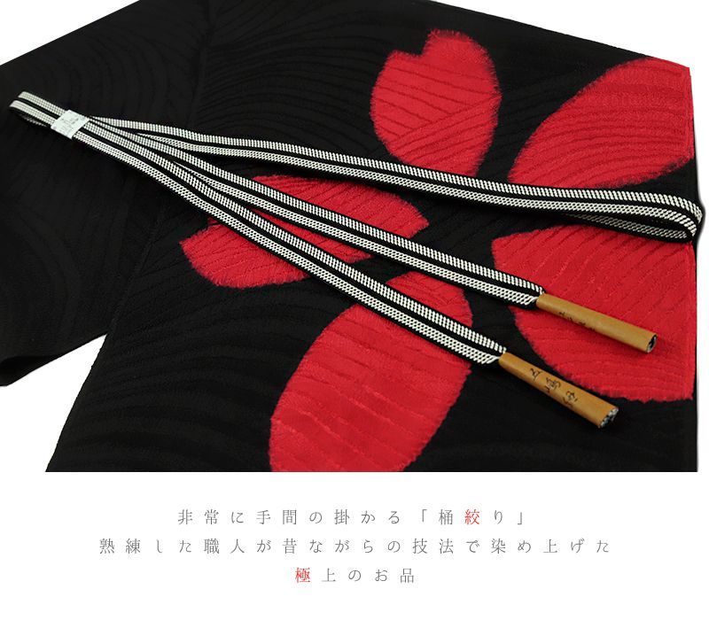 うなぎ掻き うなぎ取り 古家具 古道具 古物 骨董 申し入れ アンティーク