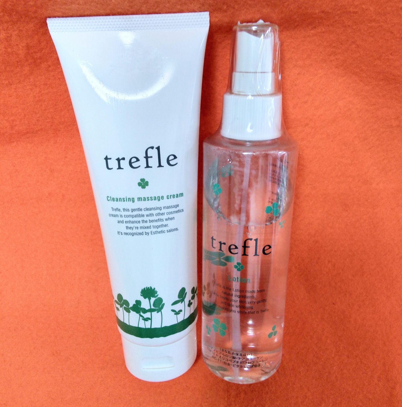 trefle トレフル ローション（化粧水） ＆クレンジング