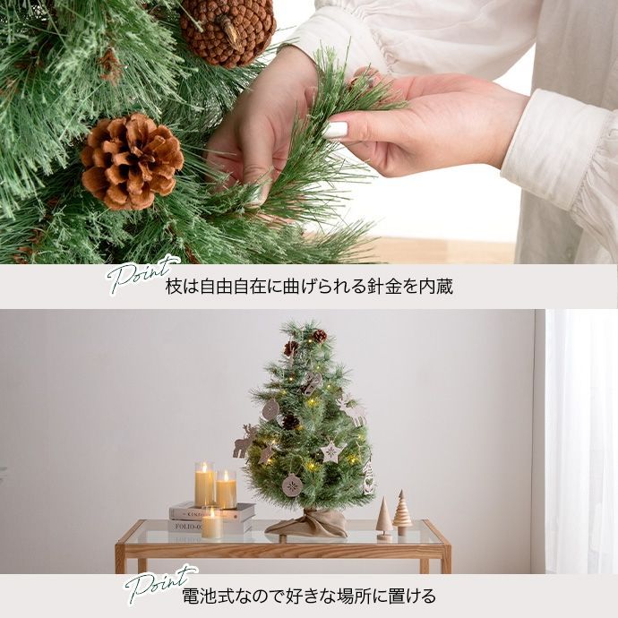 高さ90cm】Chalon クリスマスツリー - メルカリ