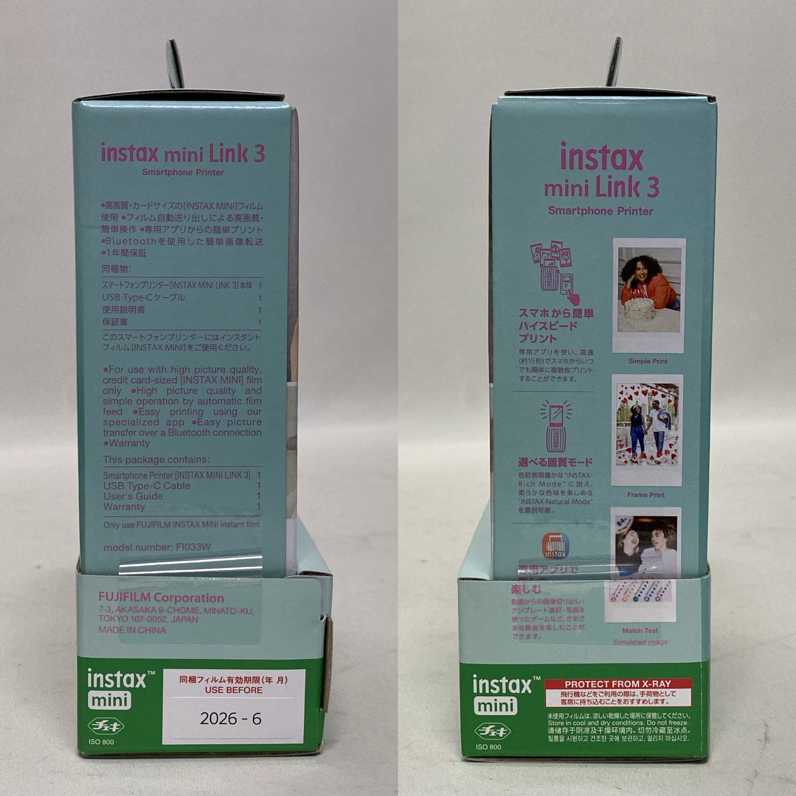 【激安大特集】 浜館64-563 店舗併売品 FUJIFILM 富士フイルム チェキ スマホプリンター instax mini Link 3 チェキフィルム1パック付 ♥品 品