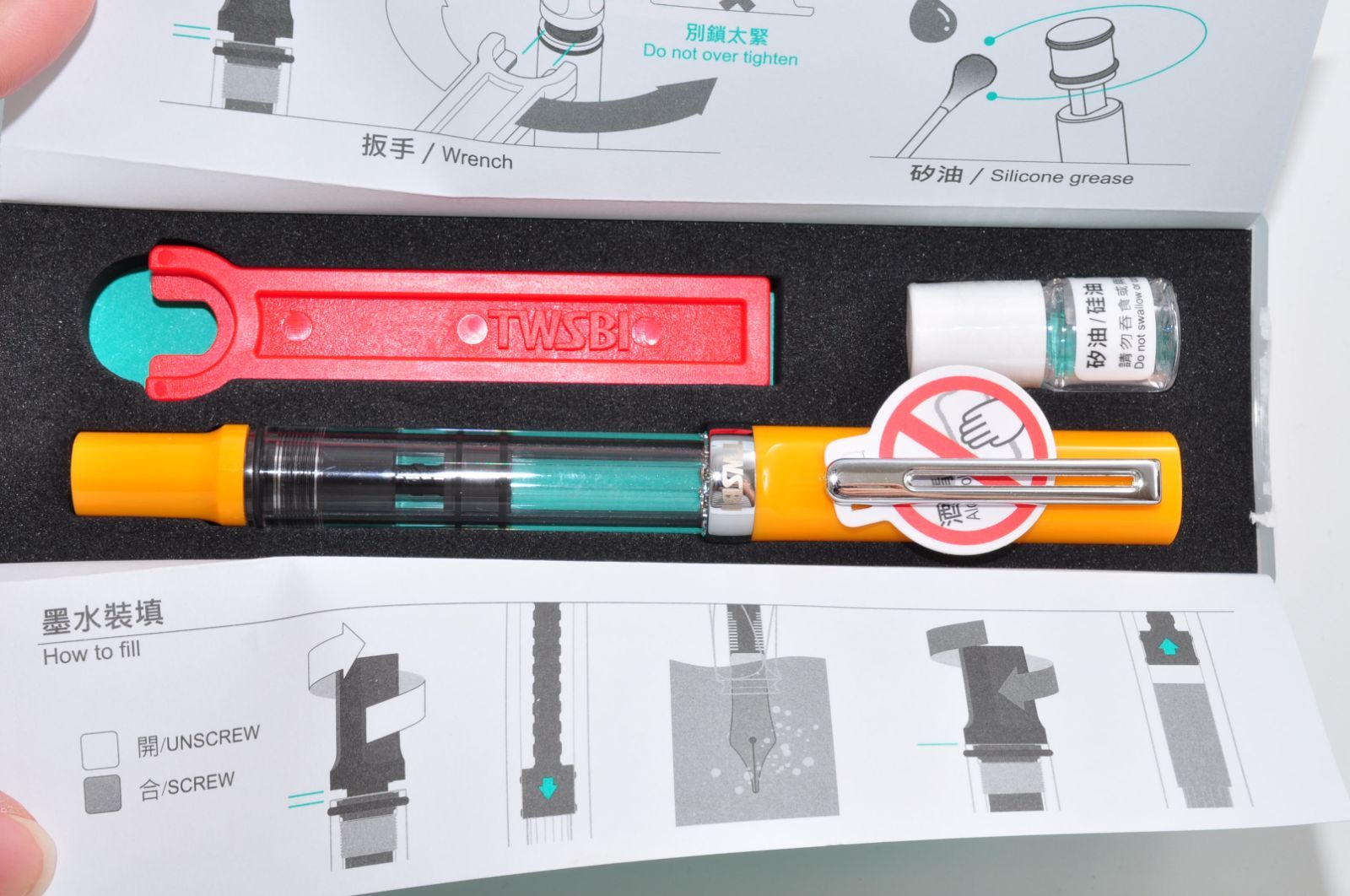 TWSBI 万年筆 エコT サフランCT 吸入式 細字F TWC10032 - メルカリ