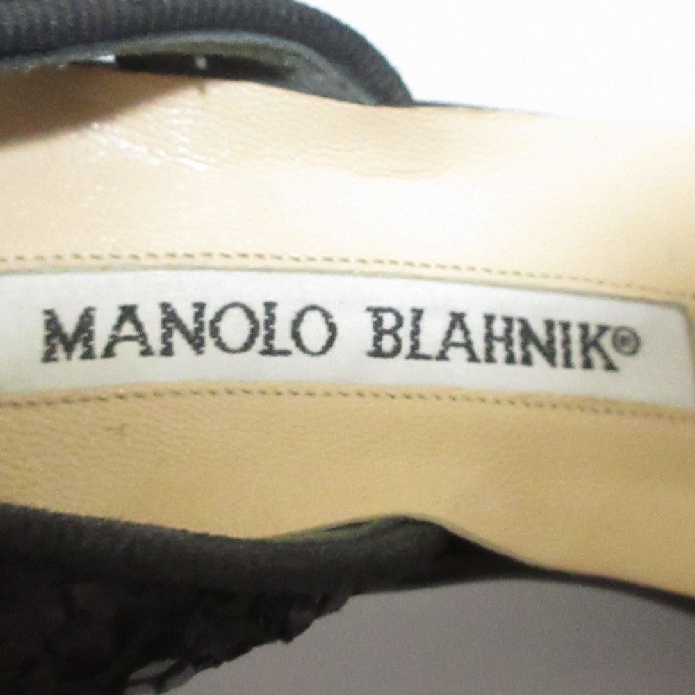 Manolo Blahnik