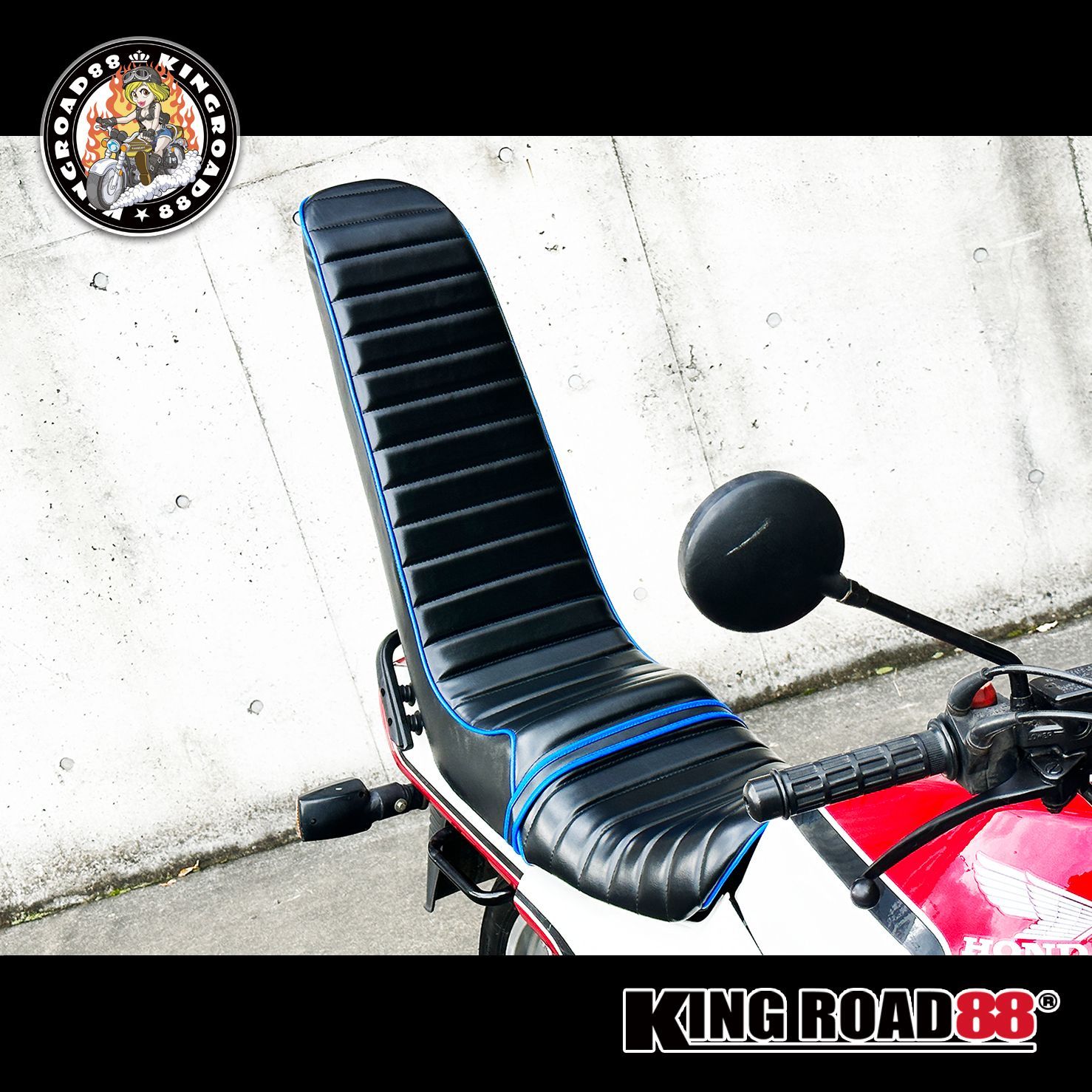 ホンダ CBX400F・CBX550F NC07 KingRoad88 艶消し ブラック パイピング 
