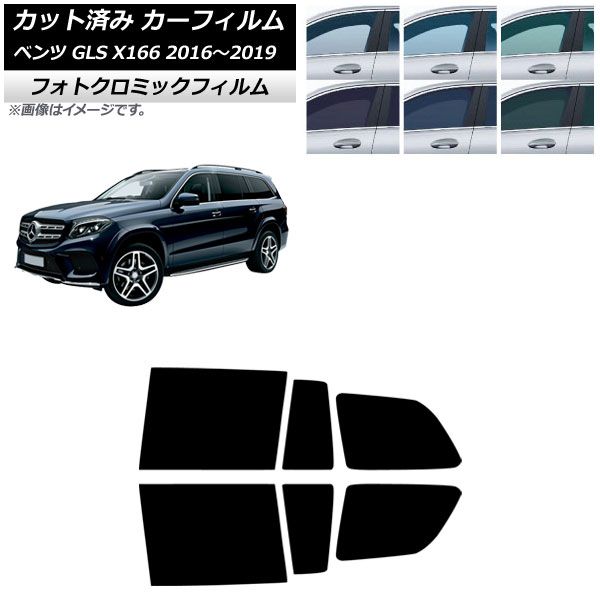新品，人気SALE 【中古】 資格の取り方全ガイド 2002年版 / 成美堂出版