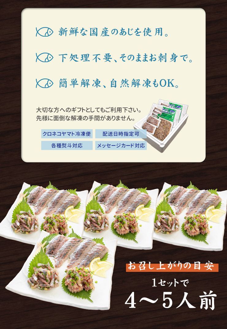 のサムネイル