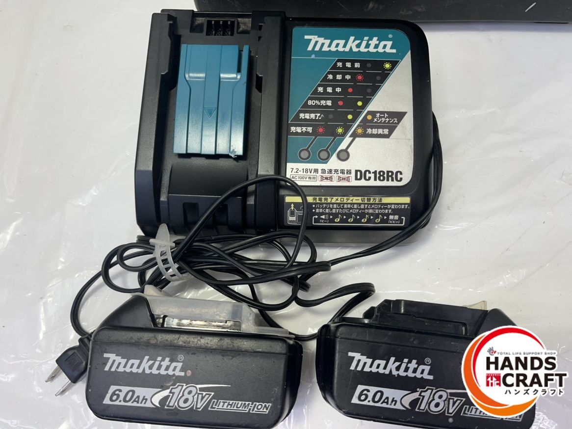 ▽ マキタ TD170DRGXB 充電式インパクトドライバ 18v 充電器×1 バッテリー×2 35回 45回 ケース付
