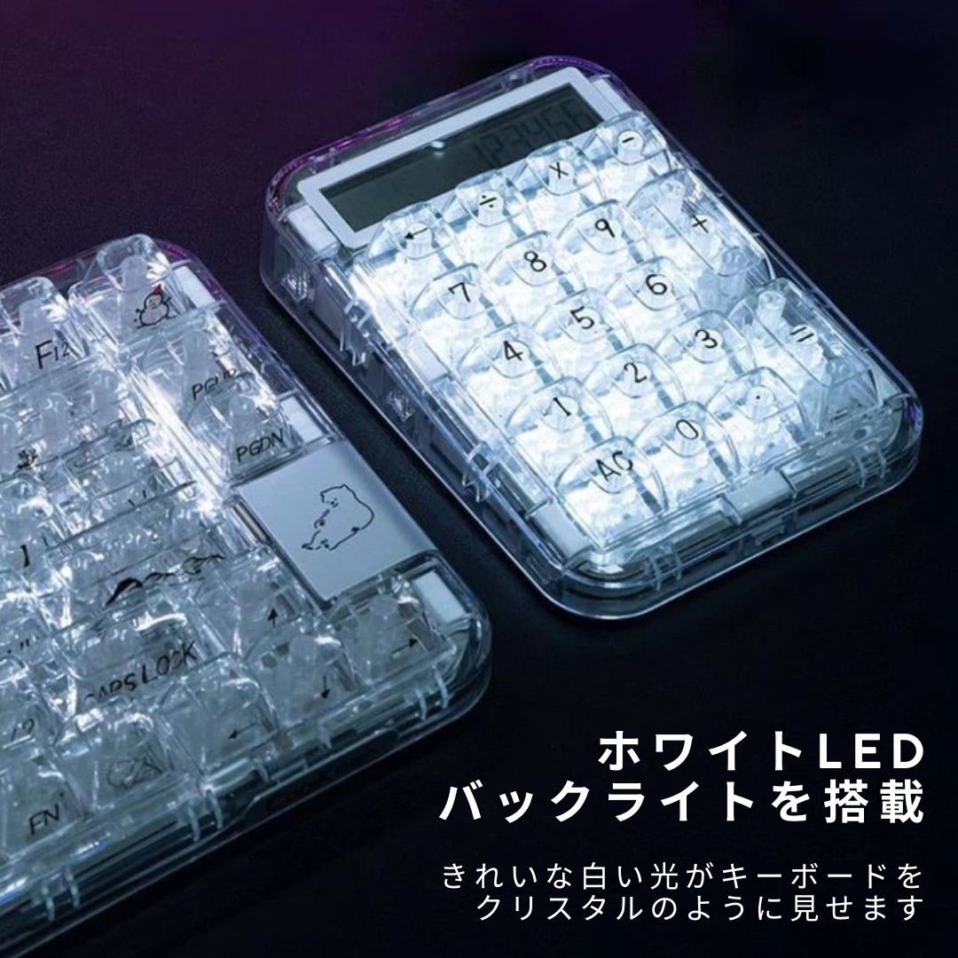 ＼大人気／CoolKiller 家計簿　テンキー　新品未使用 正規品】Coolkiller 電卓 12桁 テンキー 計算機 透明 かわいい