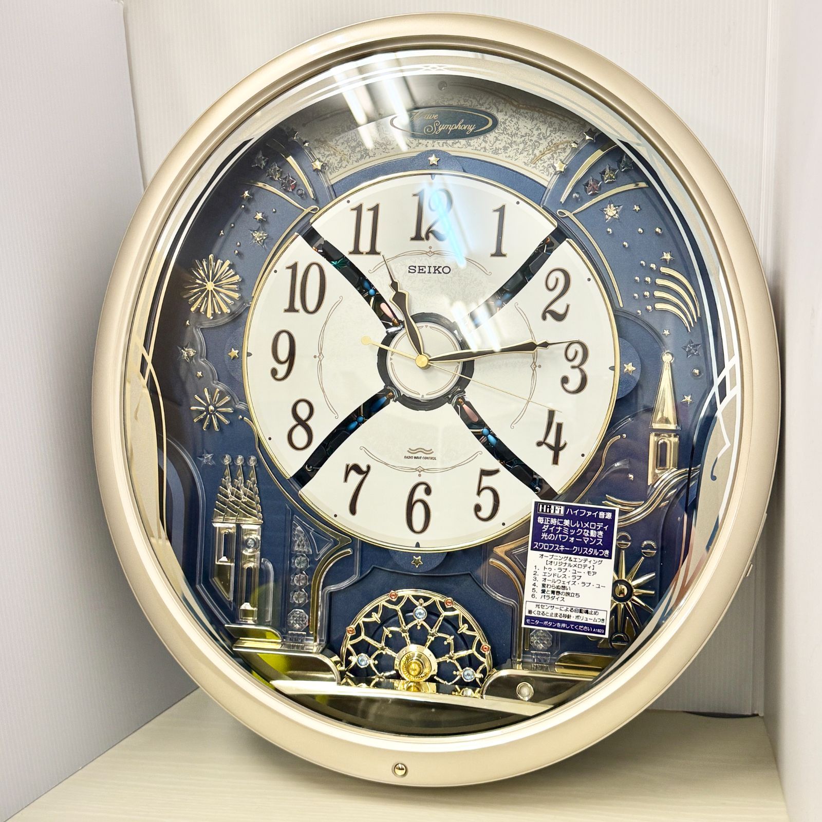 Re561s 【希少品 】動作確認済み SEIKO RE561S からくり時計 電波修正機能 自動秒針停止機能付き 美品 - メルカリ