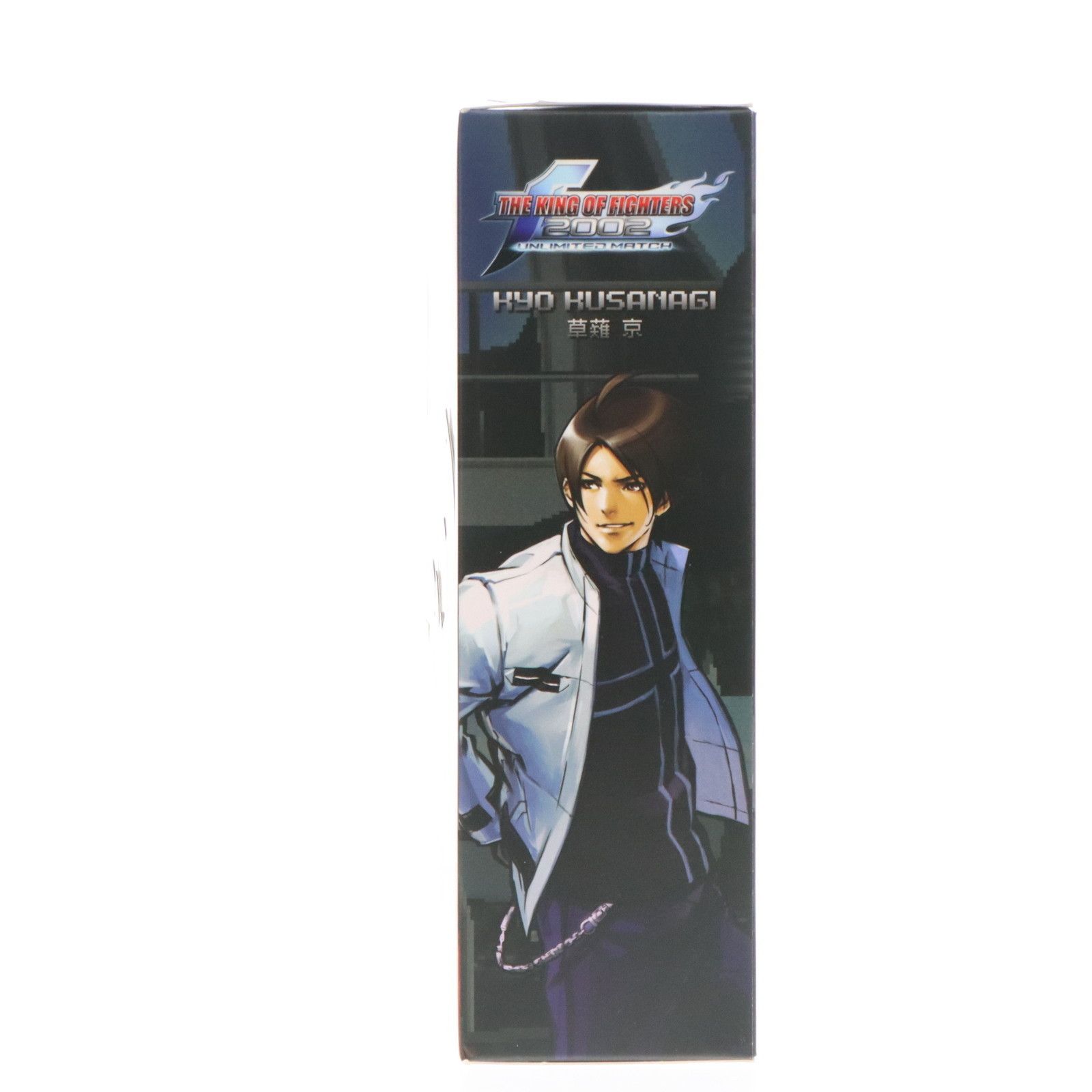草薙京(くさなぎきょう) THE KING OF FIGHTERS 2002 UNLIMITED MATCH 