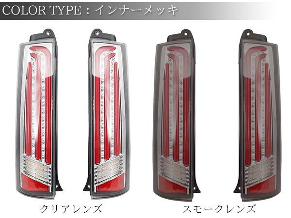 スクラムワゴン DG64W