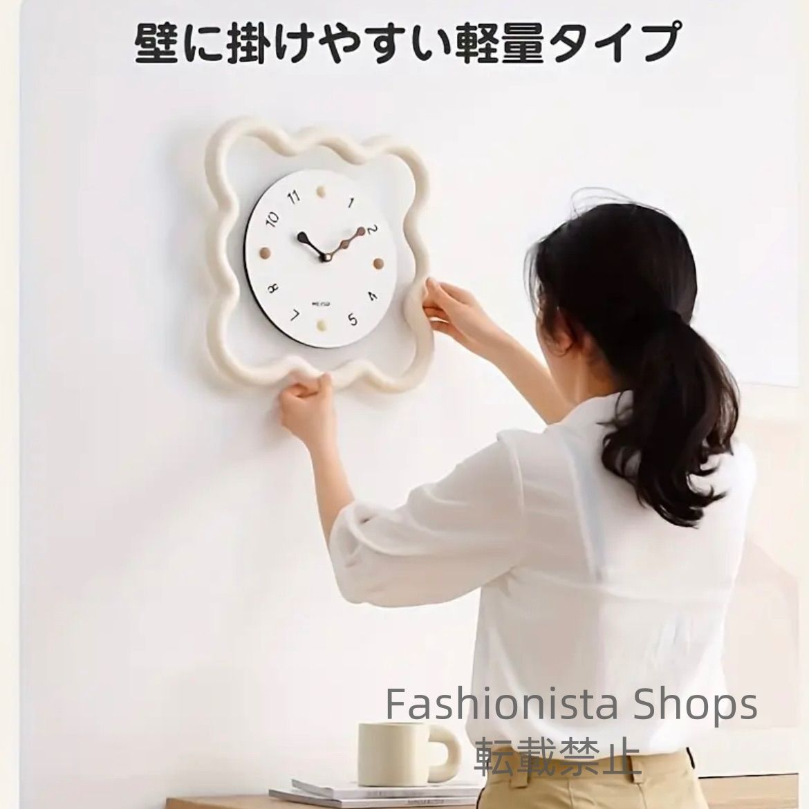 一人暮らし
