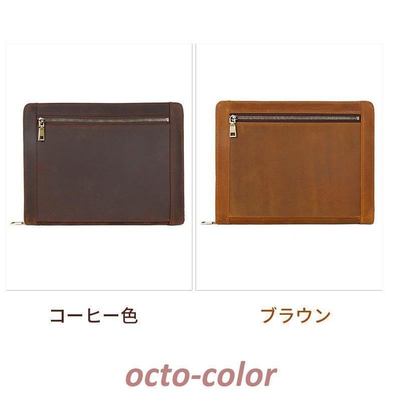 ipadケース第8世代