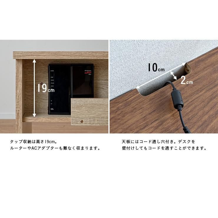 ストーク