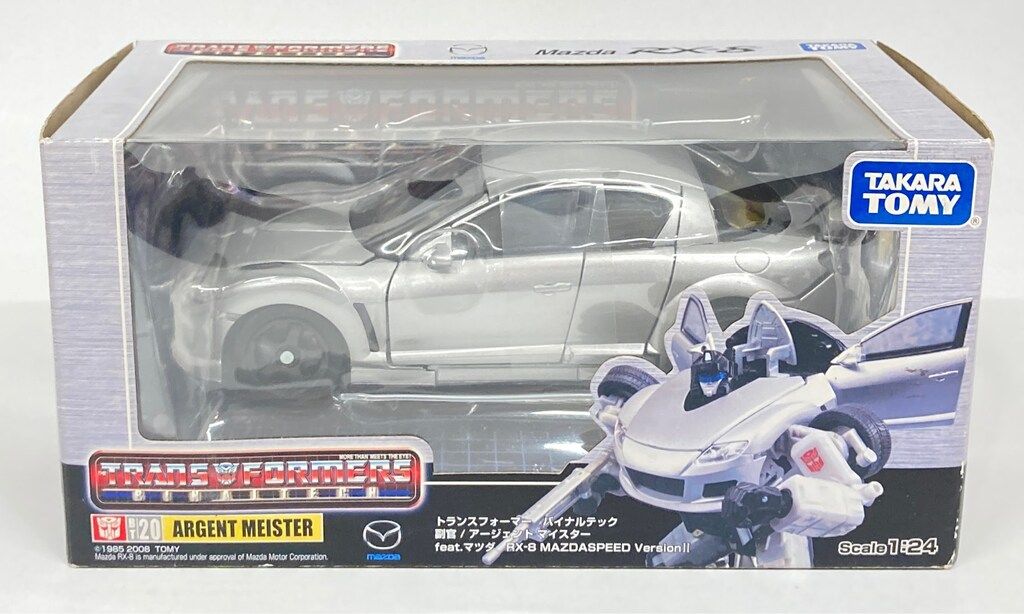 トランスフォーマー　バイナルテック　アージェント　マイスター　BT20 RX-8 Amazon.com: Transformers Binaltech Bt-20 Argent Meister(Jazz