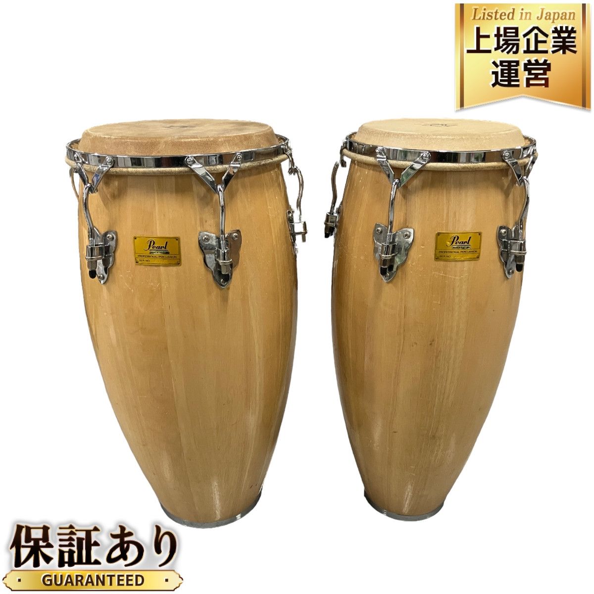 Pearl CG-210W CG-212W PROFESSIONAL PERCUSSION パール 打楽器 コンガ 2点セット 中古 B8995971  - メルカリ