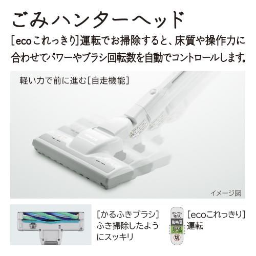 CV-KP90K-N ライトゴールド