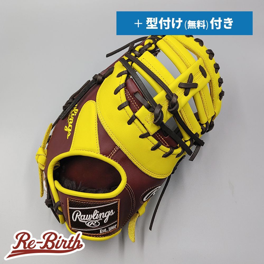 【新品】 ローリングス 軟式用 ファーストミット 無料型付け (Rawlings グラブ) [NE848]