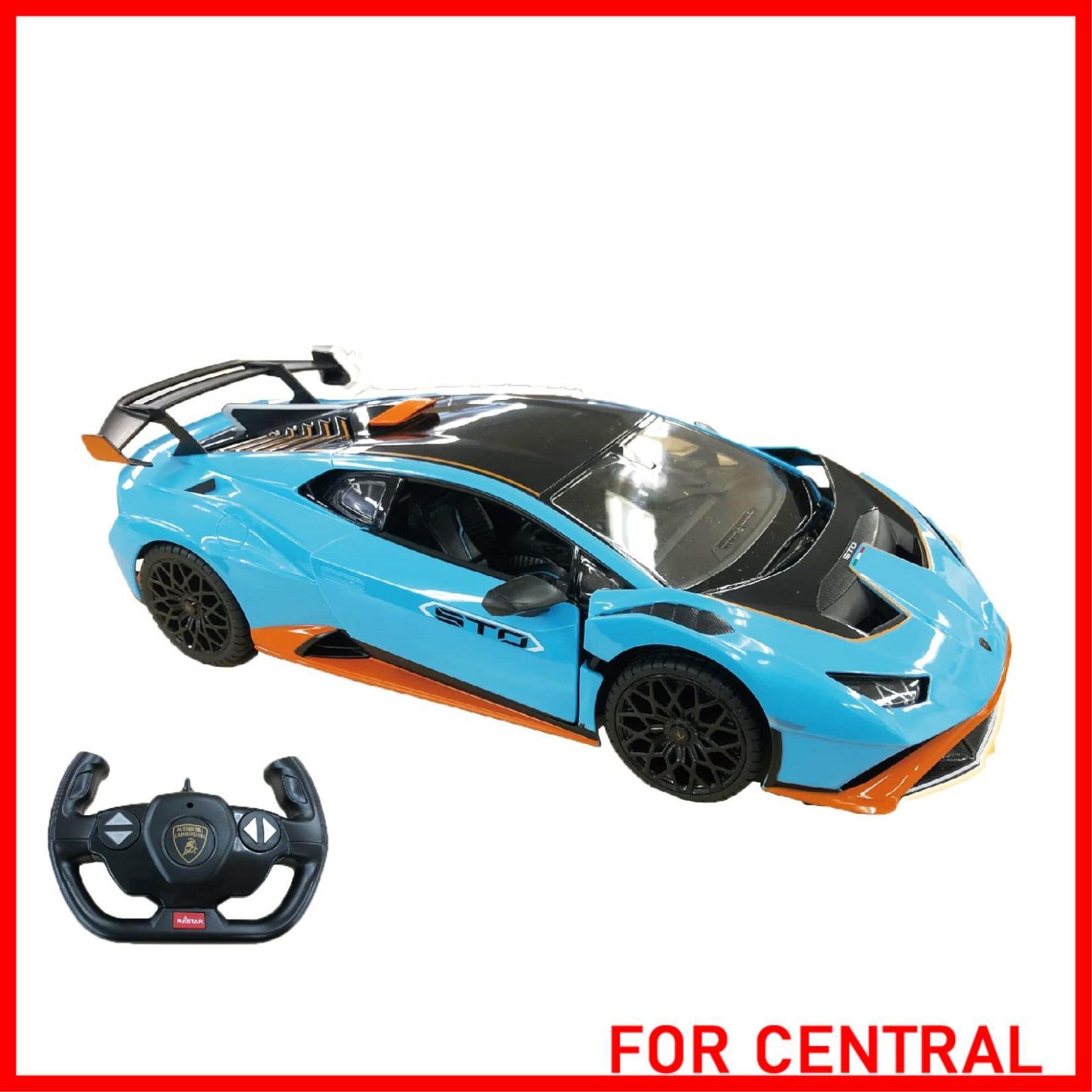 人気商品】ハピネット(Happinet) 1/14 R/C ランボルギーニ