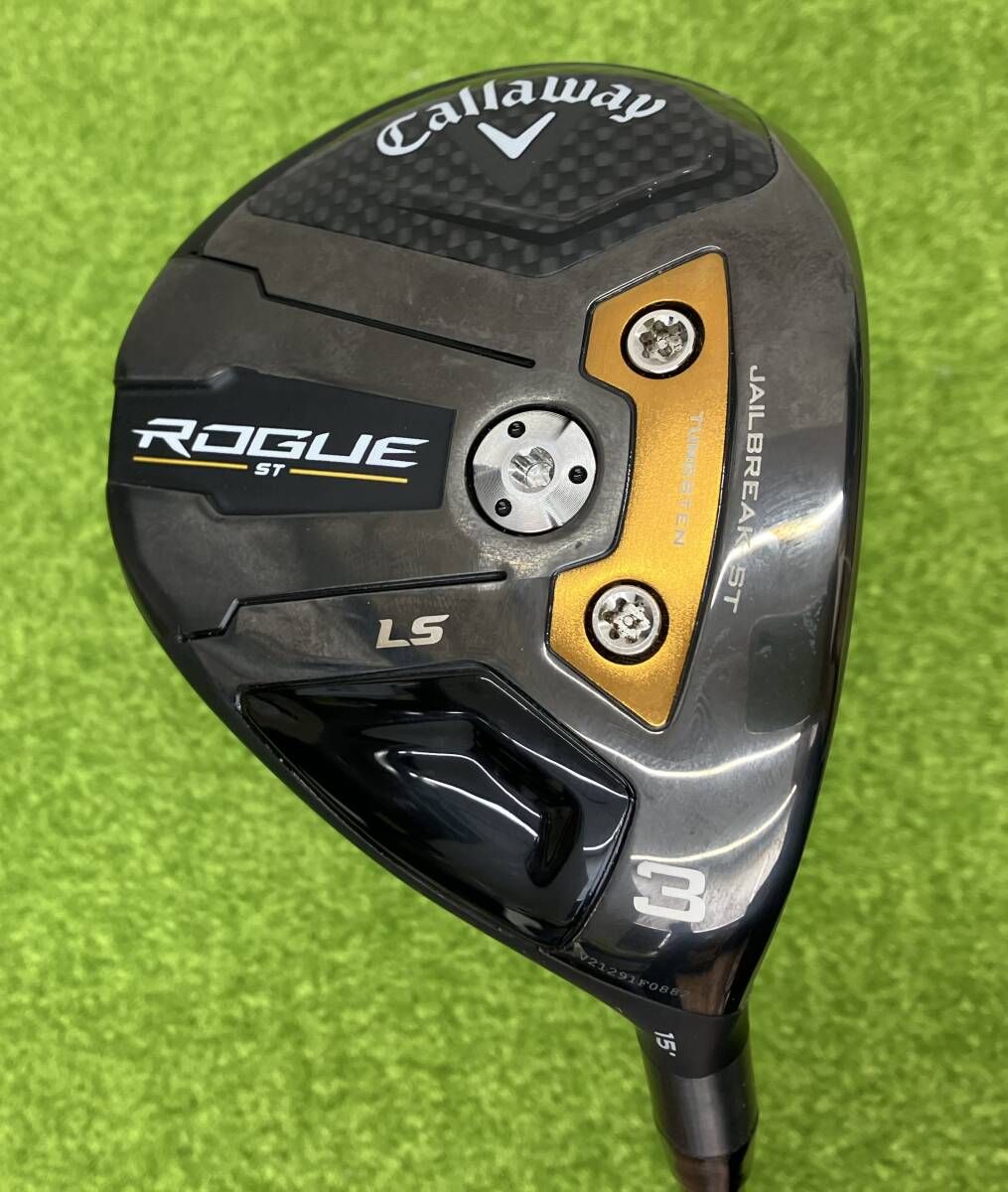 キャロウェイ ROGUE ST LS フェアウェイウッド 15° 3番手 YS-6