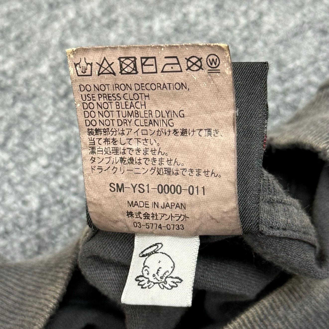 SAINT MICHAEL 24AW LS TEE / TEMPEST テンペスト プリント カットソー