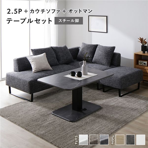 美品 セラミックダイニングテーブル W1650×D900 セラミック ダイニング