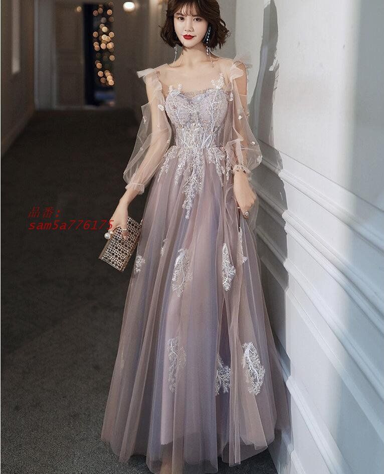 ロングドレス 演奏会用 パーティードレス 結婚式 ドレス ステージドレス 成人式 ピアノ コー マキシ丈 20代30代40代 合唱衣装 発表会 大人 am5a776175