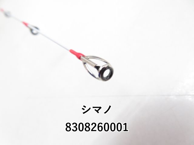 シマノ 18セフィア BB メタルスッテ B66ML-S (03-8308260001