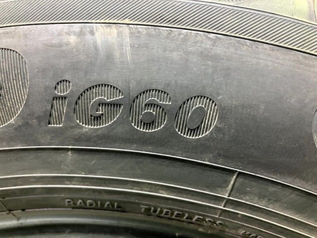 アイスガードIG60