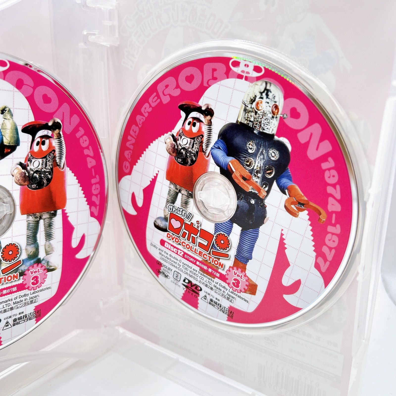 がんばれ!!ロボコン DVD-COLLECTION VOL.3 中古 - メルカリ