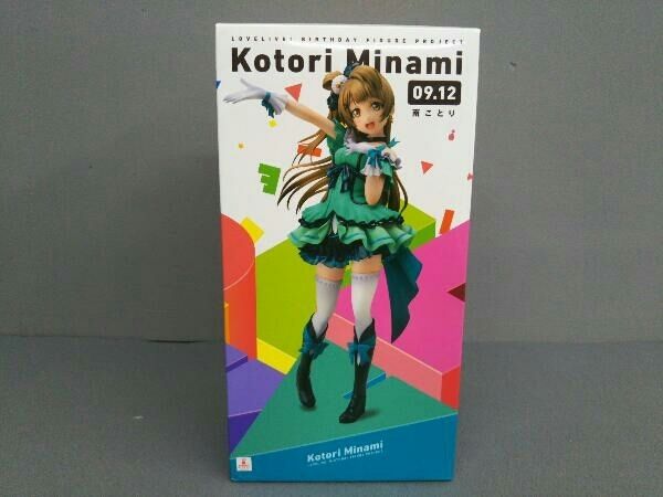 南ことり Birthday フィギュア ラブライブ！」Birthday Figure Project始動！第1弾は南ことり