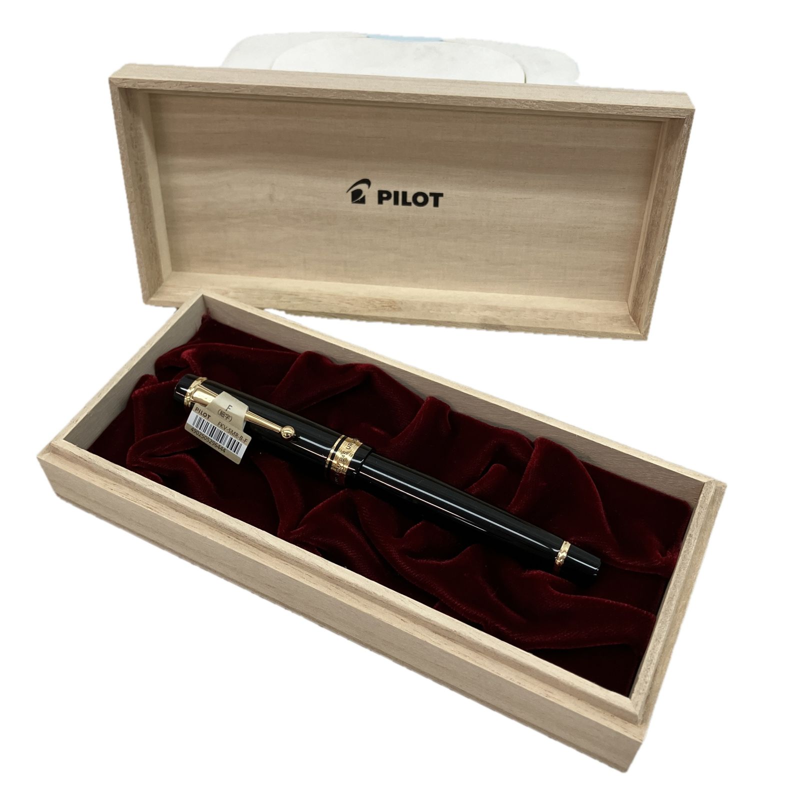 PILOT FKV-5MR-B-F 万年筆 漆仕上げ 細字 パイロット 開封品 ♥ C10487456