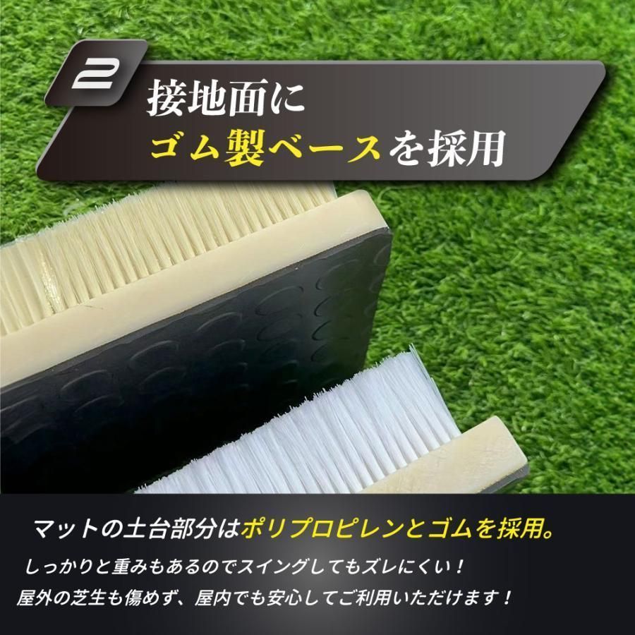 バンカーマット クロスバンカー ガードバンカー 2WAY バンカー 練習