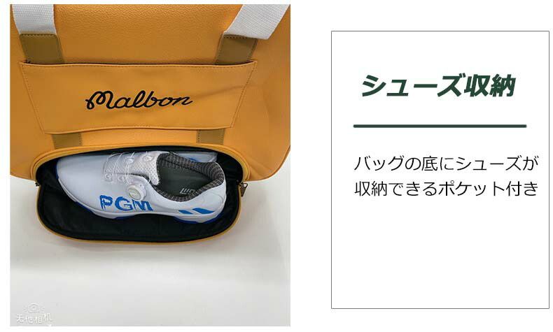 ボストンバッグ ゴルフバッグ キャリーオンバッグ 全3色 メンズ