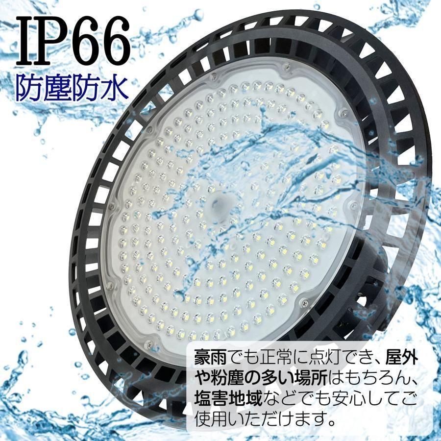 ledライト 照明 屋外 防水 200w アウトドア 照明器具 1752 - メルカリ